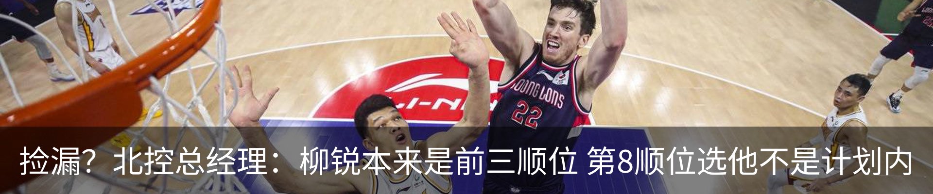 热点资讯